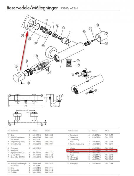 Restsalg - B&oslash;rma roset til A3260 og A3261 - Reservedel - 2 stk. tilbage